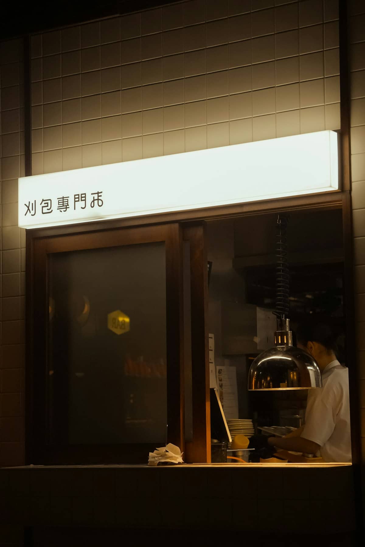 店内の雰囲気